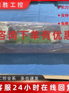 议价ADVANTECH研华模拟量输入模块ADAM5000E数据采集模块亚当模块