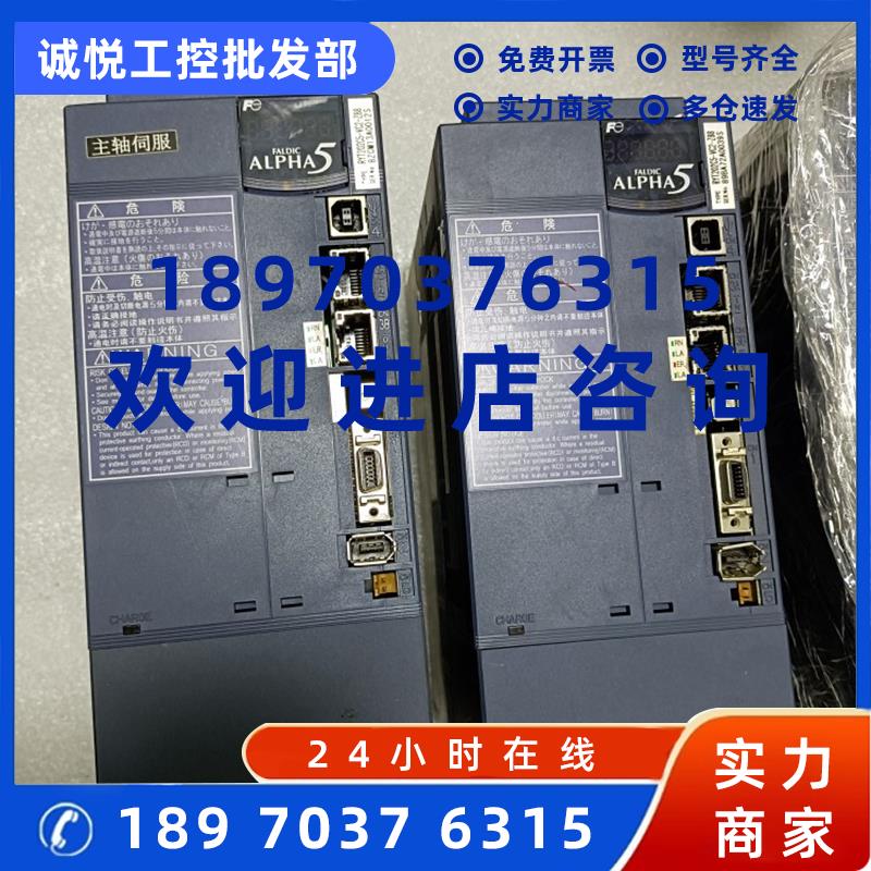 议价富士驱动器 RYT202C5-VC2-Z88 现货议价出