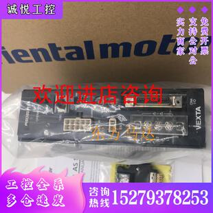 SASD20A 议价东方驱动器ASD20A