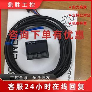 NPN 数字压力传感器放大器单元 议 C40基恩士具有双色显示 议价AP