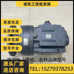 4115 議價三菱伺服電機HC SFS202BG1原裝 拆機現(xiàn)貨減速機CNVM