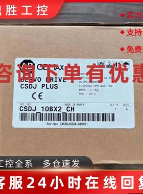 议价全新原装正品 OMEAX三星 CSDJ-10BX2-CH 伺服驱动器 1KW 现货