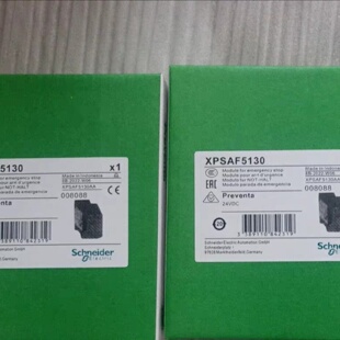 议价施耐德Preventa安全继电器 XPSAF5130 全新现货