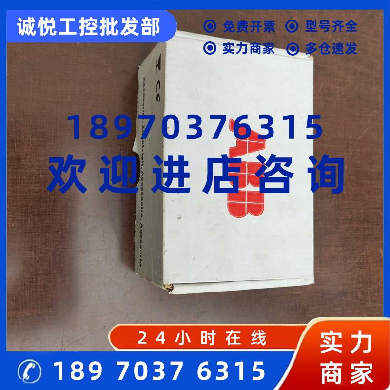 议价现货实价MTAC-01全新ABB变频器通讯卡脉冲编码器接口模块6856