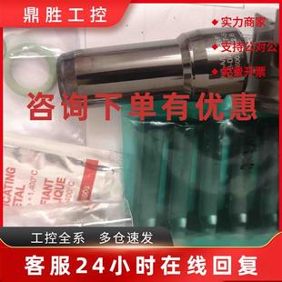 议价现货0TT拉爪95.600.169.2.6全新OTT拉爪9560016926询价HSK63