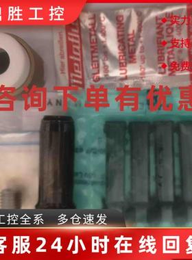 议价现货0TT拉爪德国95.600.034.3.6全新OTT拉爪9560003436议价