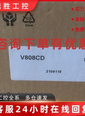 议价富士V706CD,V808CD,V810iCD,V810S,V810T,V810CD,CN,V812S,V8