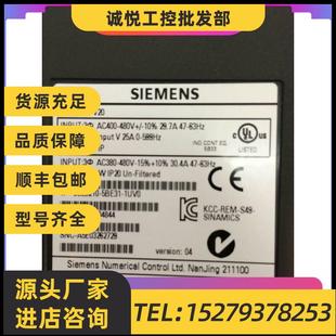 議價(jià)西門子變頻器G120 8UL0 1PE21 6SL3210