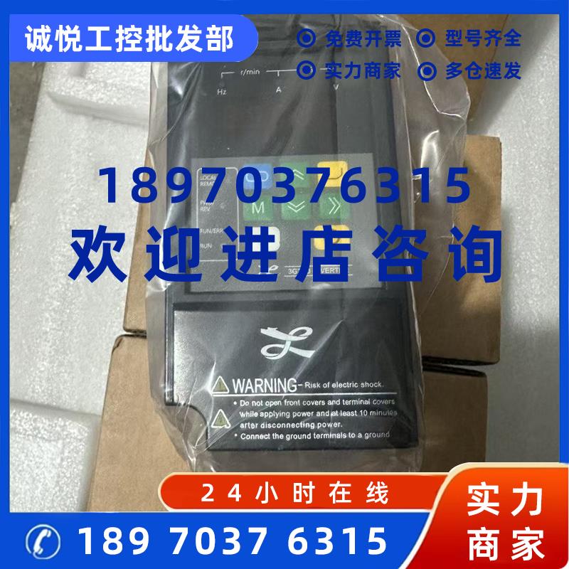 议价欧姆龙变频器3G3MX2-A4004-E 3G3MX2-A4007-E 3G3MX2-A4015-E