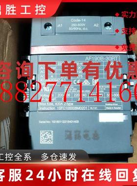 议价ABBAF190B-30RTAF190B-30-22RT-14250-500V