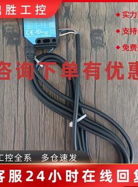 议价全新正品无包装 SICK WTB11-2N1131 光电开关 1041379 现货销