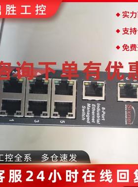 议价西斯耐特SIXNET  SLX-8MS-1八口工业级以太网交换机。产地台