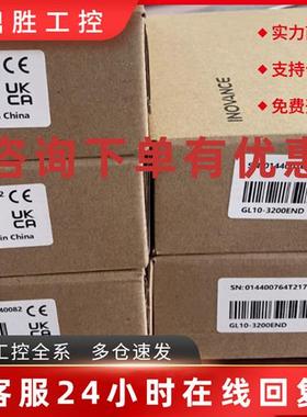 议价汇川模块GL10-3200ENDGL10-0032ETN全新原装正品