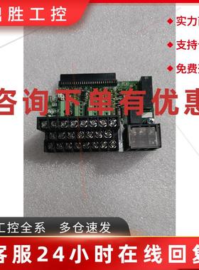 议价安川H1000端子板ETC740381-B原装拆机功能包