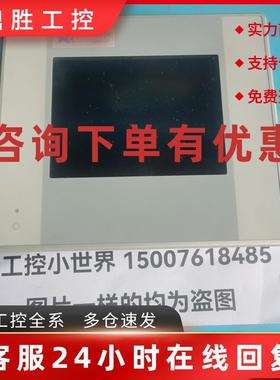 议价Berghof触摸屏DC1005TTMP26600 1131CL议价270002501-00051现