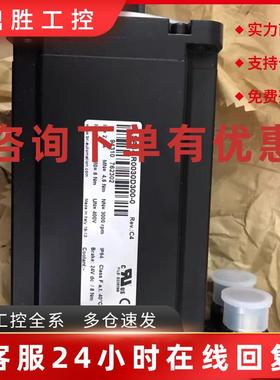 议价8LSAA4.D9045S000-3 8LSAA4.D9045S100-3贝加莱伺服电机现货