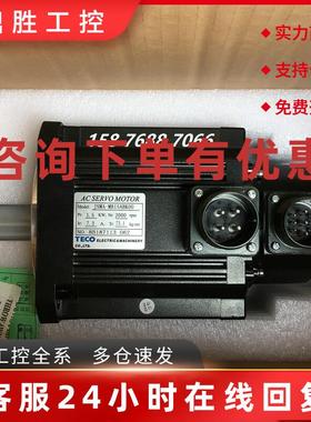 议价台湾东元伺服电机JSMA-PMB15 MB15 ABA ABAB ABK ABKB00 ABK0