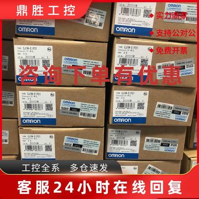 议价QS0J65BTS2-8D  Q173Dv