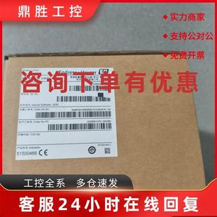 20ma MR0005 CPM223 式 盘装 AC220V ORP变送器 议价E