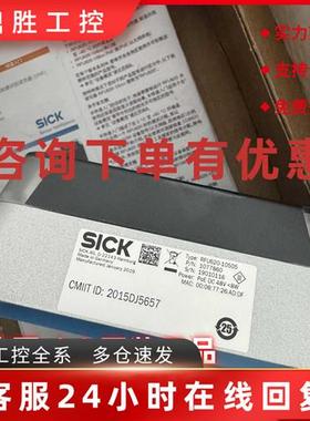 议价德国西克SICK  RFU620-10505传感器读码器1077860