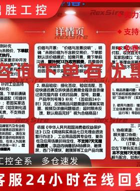 议价ABB端子 模块1SAP187300R0203 1SAP187100R0203 1SAP187000R0