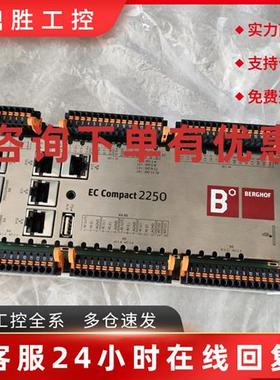 议价BERGHOF伯格霍夫ECC2250 0.8S1131控制器模块EC Compact2