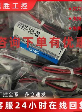 议价日本SMC水滴分离器 AMG250-03BD/AMG450C-06D/AMG550C-10D