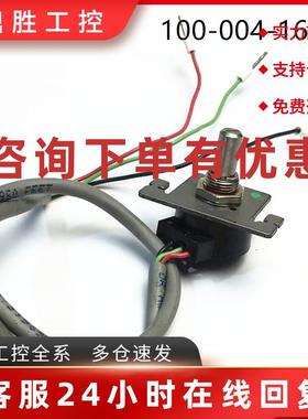 议价适用于霍尼韦尔电位器感应传感器100-004-167C T124629