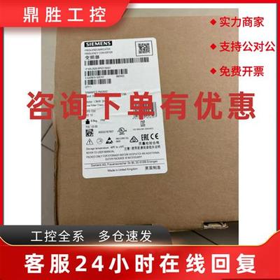 议价6SL3525-0PE21-5AA1西门子G120D功率模块6SL35250PE215AA1变