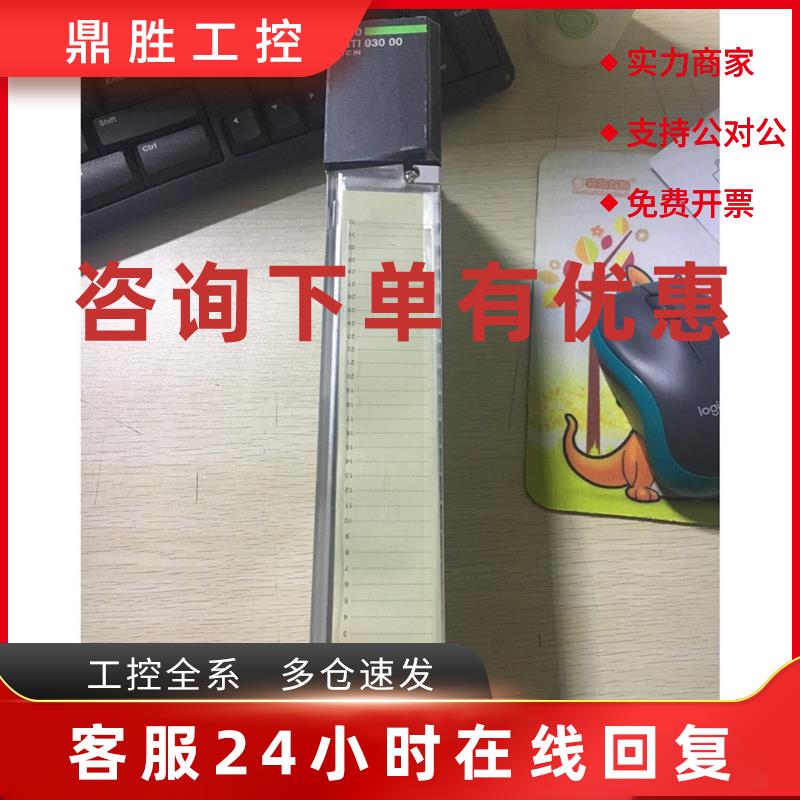 议价140ATI03000全新原装正品施耐德模块