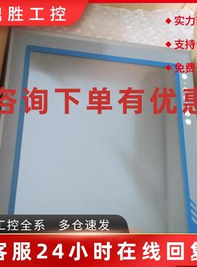 议价原装FK190SBP5DJKU BDIS-1701T工业显示器 电脑屏幕Flatman T