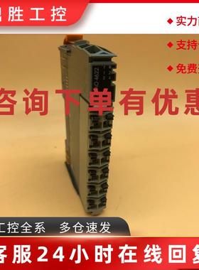 议价B&R Automation X20 AO 4622 Analog output module, 4 outpu