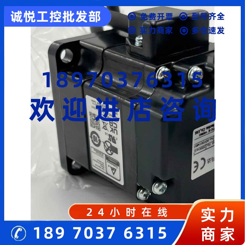 议价富士电机GYB201D7-RC2-B/GYB401D7-RC2-B伺服马达GYB751D7-RC