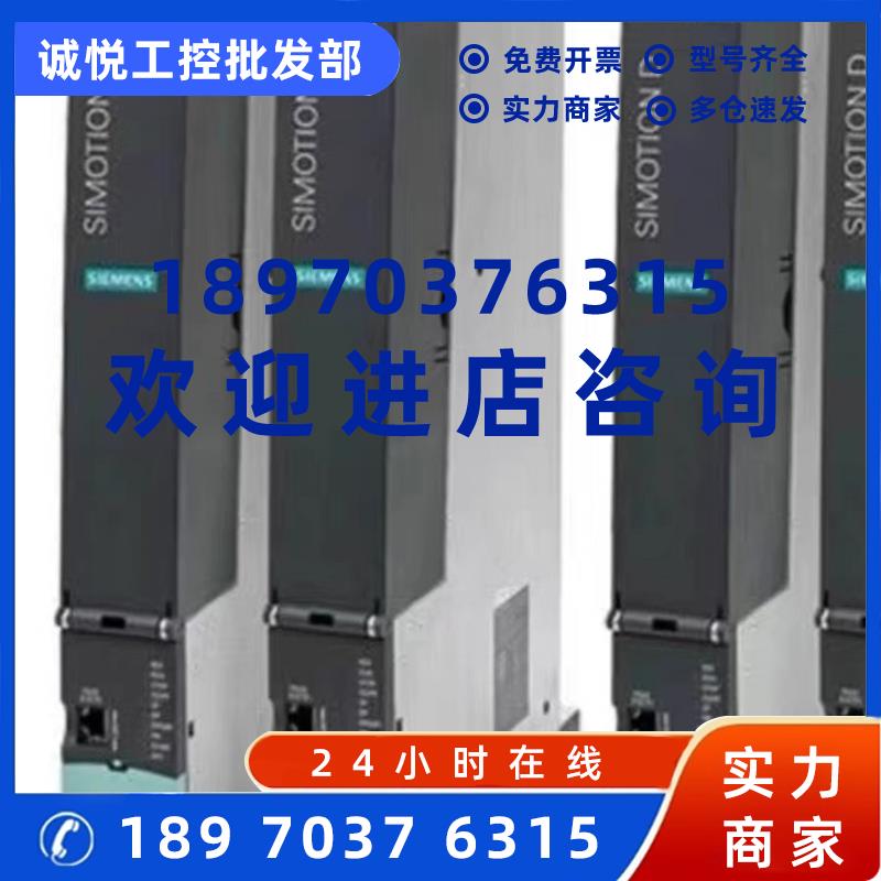 议价6SL3100-1AE/CE/BE/DE/0BE21/23/25/28/31/14/22-2/3/5/6AB0/