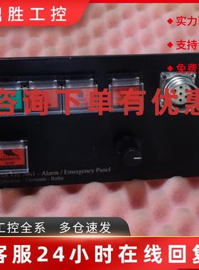 议价IMCOS 7061 Alarm/Emergency Panel应急报警面板全新现货议价