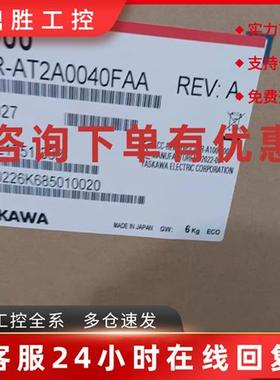 议价CIMR-AC4A0023BAA-0121 CIMR-AC4A0023FAA 安川变频器现货议