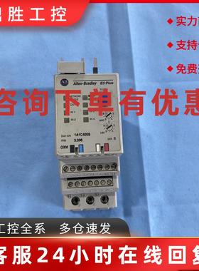 议价AB电机保护器过流继电器193-EC2AB热继电器延时继电器