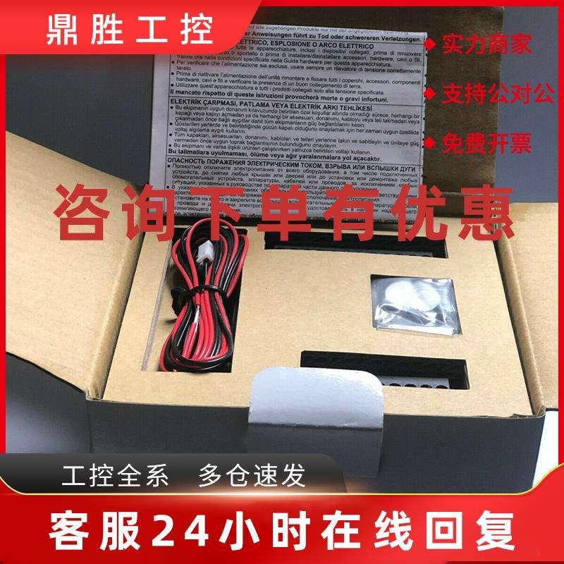 议价施耐德全新原装TCSESM083F1CU0 TCSESM083F2CS0M现货模块