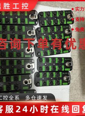 议价ELCO宜科SPIO-1600N-M12成色充新保存