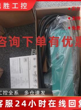 议价4AM34425CT100FA0Mdexx变压器TAM34425CT100FA0