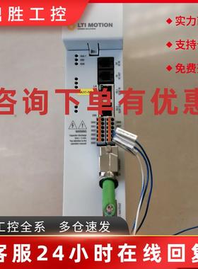 议价LTI MOTION路斯特伺服驱动器SOCM-1.0006.1100.0原装 现货 议