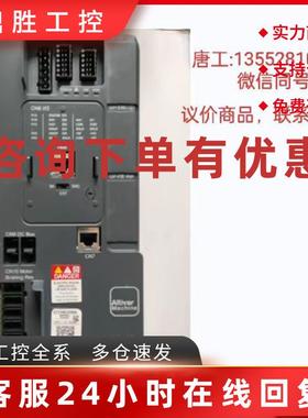 议价施耐德ATV340U07N4E ATV340U15N4E ATV340U22N4E ATV340U30N4