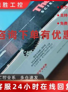 议价赛默飞HyperSep固相萃取小柱 60108-304   LOT/SN:416260_T1