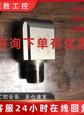 议价丹麦Bruel&Kjaer B&K BK 8133 震动传感器加速度传感器