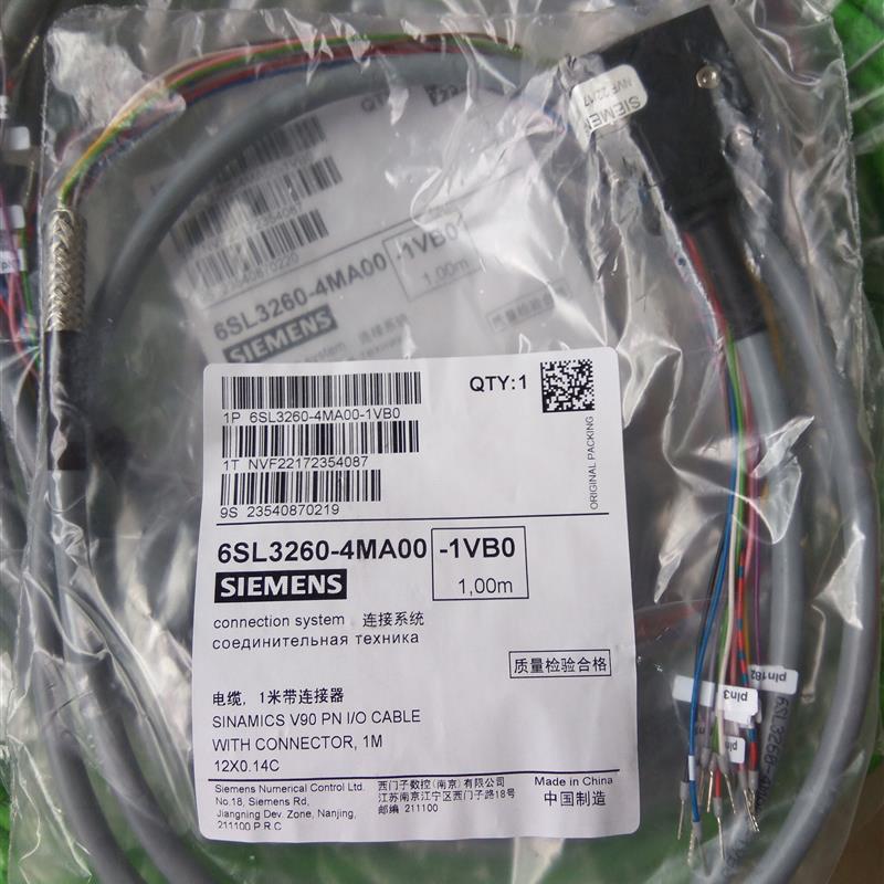 议价6SL3260-4MA00-1VB0西门子V90PN I/O电缆1m1米 带20芯MDR连接