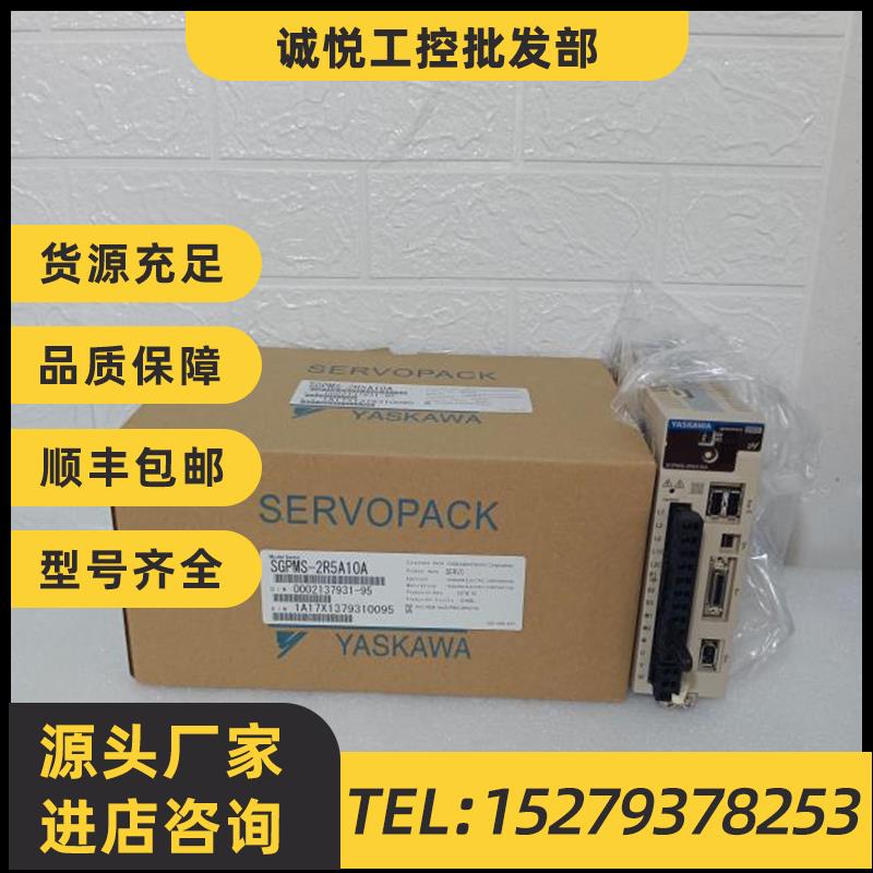 议价MCDHT3520E,MCDKT3520E,MCDHT3520E02,MCDKT3520CA1,库存有货