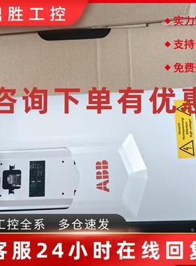 议价ABB直流调速器DCS880-S01-0065-05X0 原装现货议价