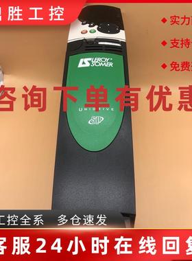 议价LEROY SOMER / CONTROL TECHNIQUES Unidrive SP1406 Inverte