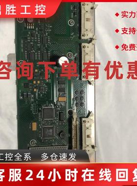 议价京科瑞达安捷伦6890EPC连接板