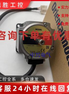 议价东方电机ARLM66BC ASM46AA2-T10 ARLM66AA-T20